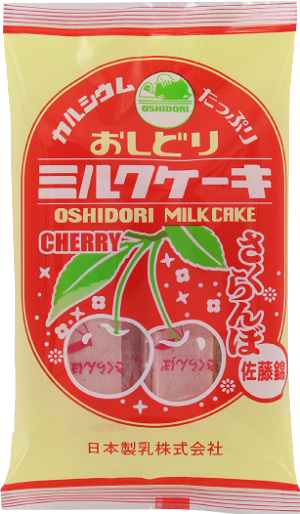 日本製乳　おしどりミルクケーキ さくらんぼ